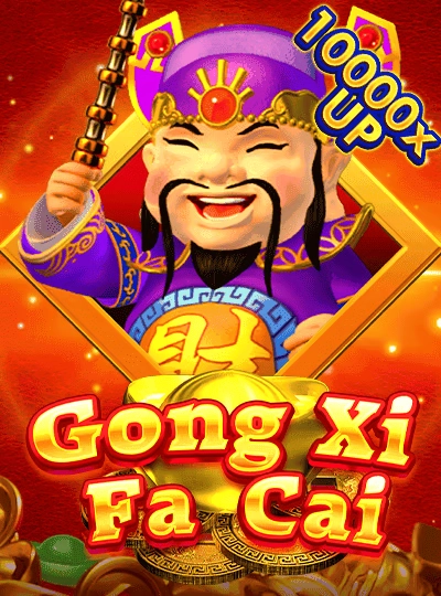 ee66